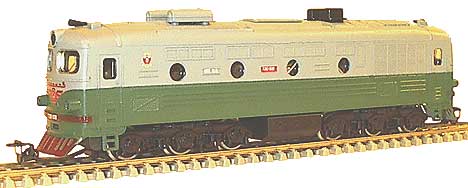 Freight Diesel locomotive TE 10<br /><a href='images/pictures/Peresvet/1211.jpg' target='_blank'>Full size image</a>